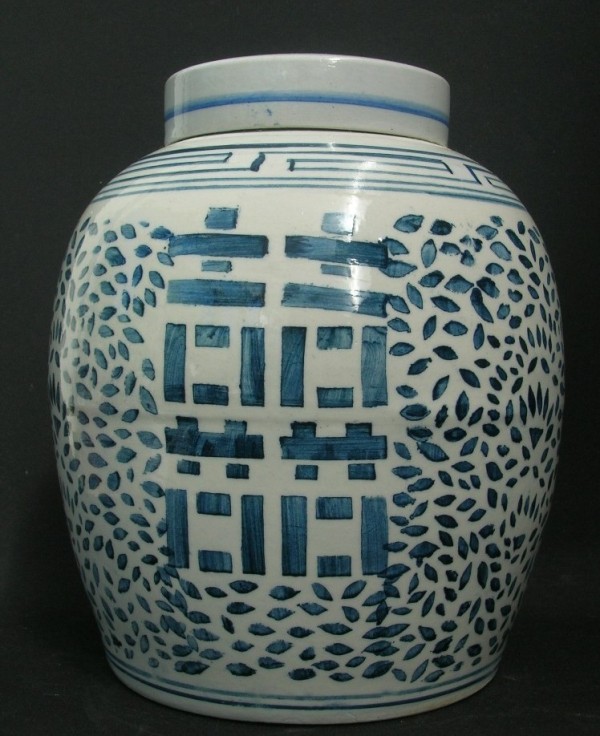 559. Large Provincial Blue and White Zhuanshu Ginger Jars - Image 2