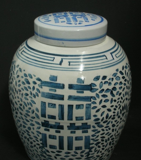 559. Large Provincial Blue and White Zhuanshu Ginger Jars - Image 3
