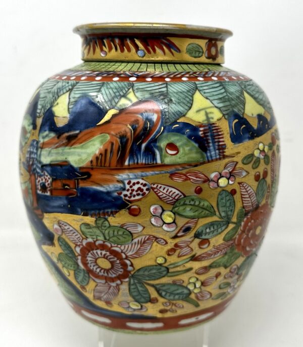 199. Antique Asian Chinese Porcelain Export Ginger Jar Vase Important Royal Povenance