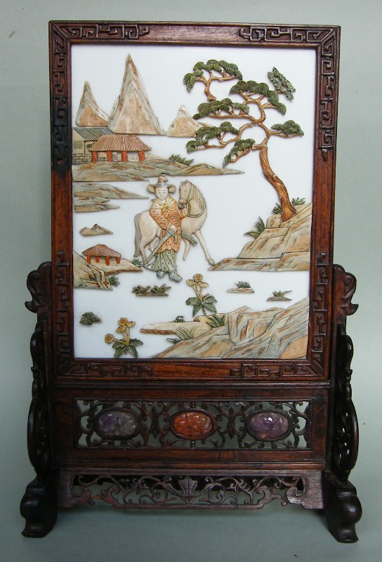 412. Sold. Chinese Miniature Table Screen 19th Ct - Image 2