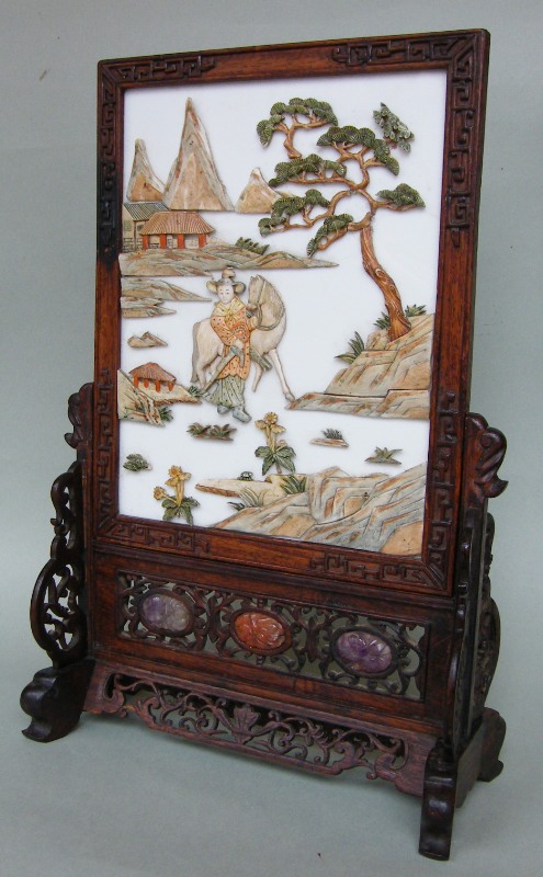 412. Sold. Chinese Miniature Table Screen 19th Ct