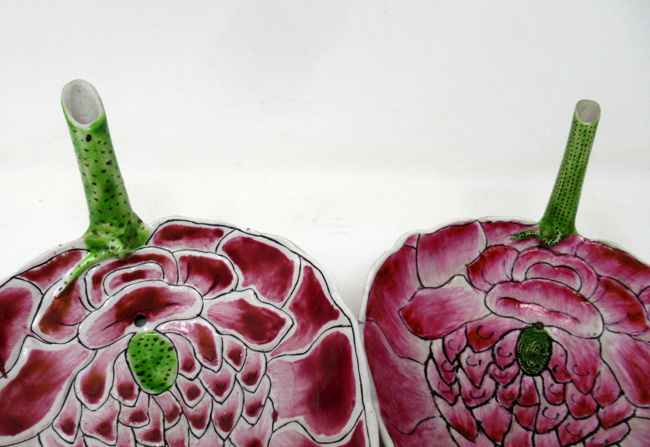 467. Chinese Porcelain Imperial Guangxu Period Famille Rose Lotus Leaf Libation Cup - Image 6