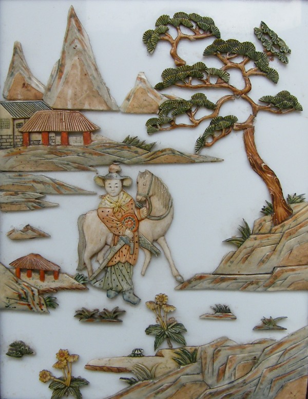 412. Sold. Chinese Miniature Table Screen 19th Ct - Image 5