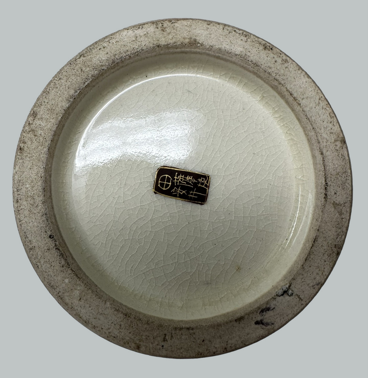 563. Antique Pair Japanese Satsuma Hand Painted Vase Urns Meiji Period 1868-1912 - Image 11