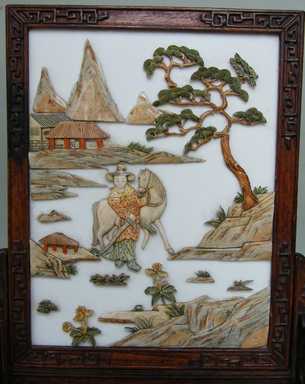 412. Sold. Chinese Miniature Table Screen 19th Ct - Image 4