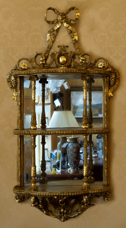 281. Pair Gilt Mirrors Irish Robert Strahan 19th Ct - Image 2