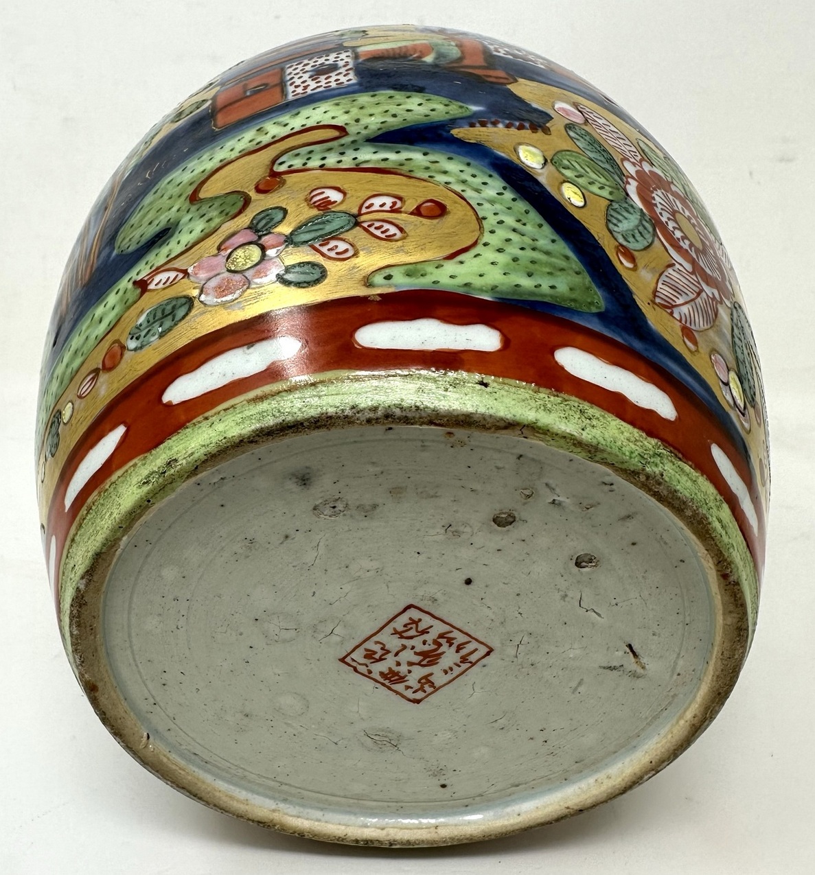 199. Antique Asian Chinese Porcelain Export Ginger Jar Vase Important Royal Povenance - Image 8