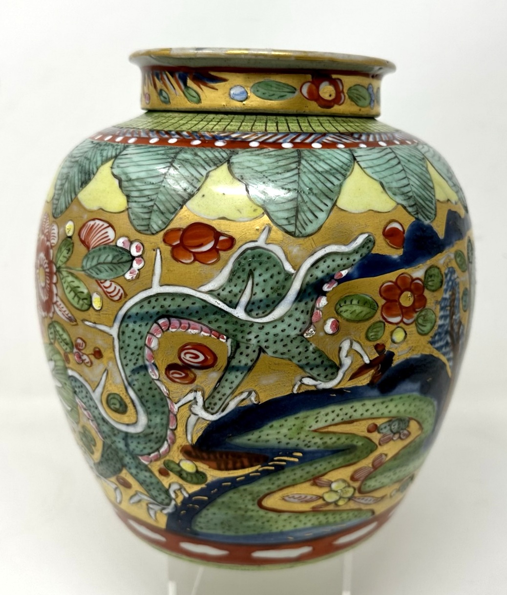 199. Antique Asian Chinese Porcelain Export Ginger Jar Vase Important Royal Povenance - Image 4