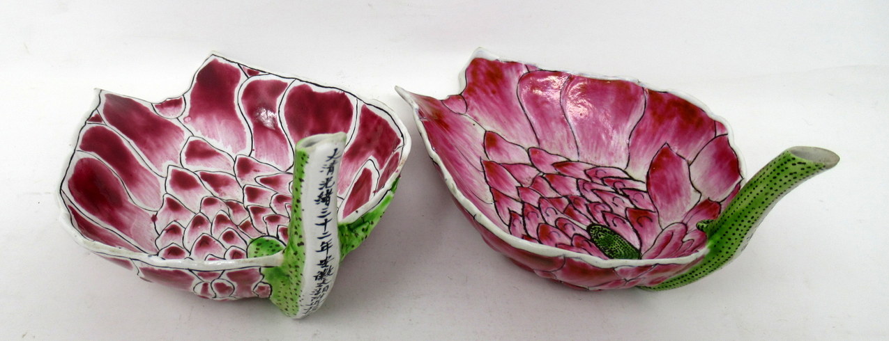 467. Chinese Porcelain Imperial Guangxu Period Famille Rose Lotus Leaf Libation Cup - Image 7