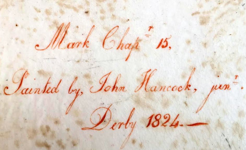 816. Rare Derby Porcelain Plaque John Hancock Descent from the Cross 1824 - Image 3