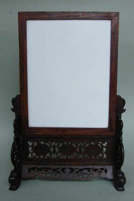 412. Sold. Chinese Miniature Table Screen 19th Ct - Image 3