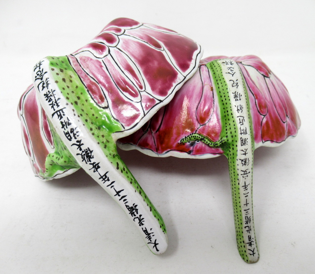 467. Chinese Porcelain Imperial Guangxu Period Famille Rose Lotus Leaf Libation Cup - Image 3