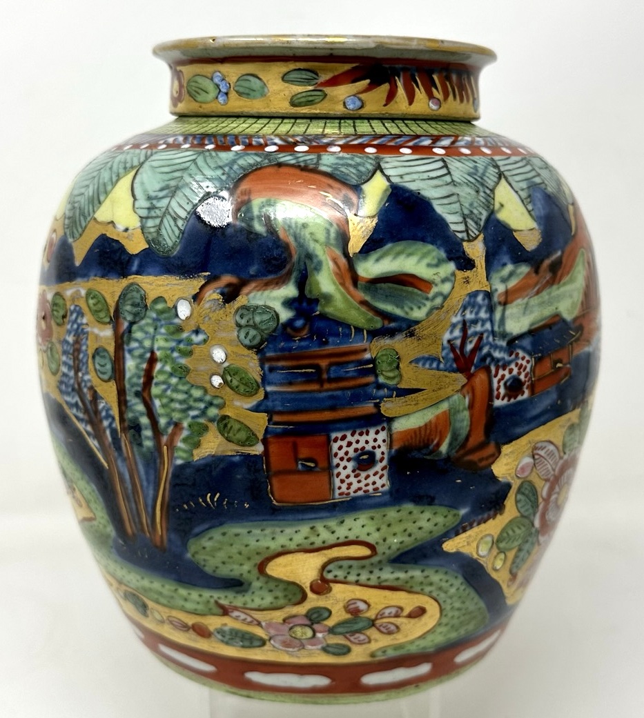 199. Antique Asian Chinese Porcelain Export Ginger Jar Vase Important Royal Povenance - Image 3