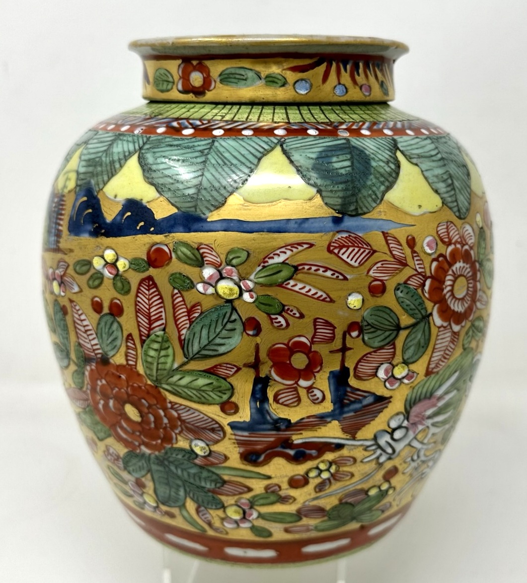 199. Antique Asian Chinese Porcelain Export Ginger Jar Vase Important Royal Povenance - Image 2