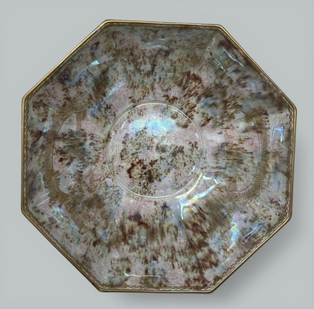 559. Art Deco Wedgwood Celestial Chinese Dragon Lustre Ware Bowl Centerpiece, 1920s