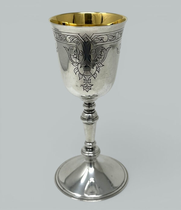 449. Antique Vintage Sterling Silver Gilt Wine Religious Goblet Chalice 1971 5.5 ozs