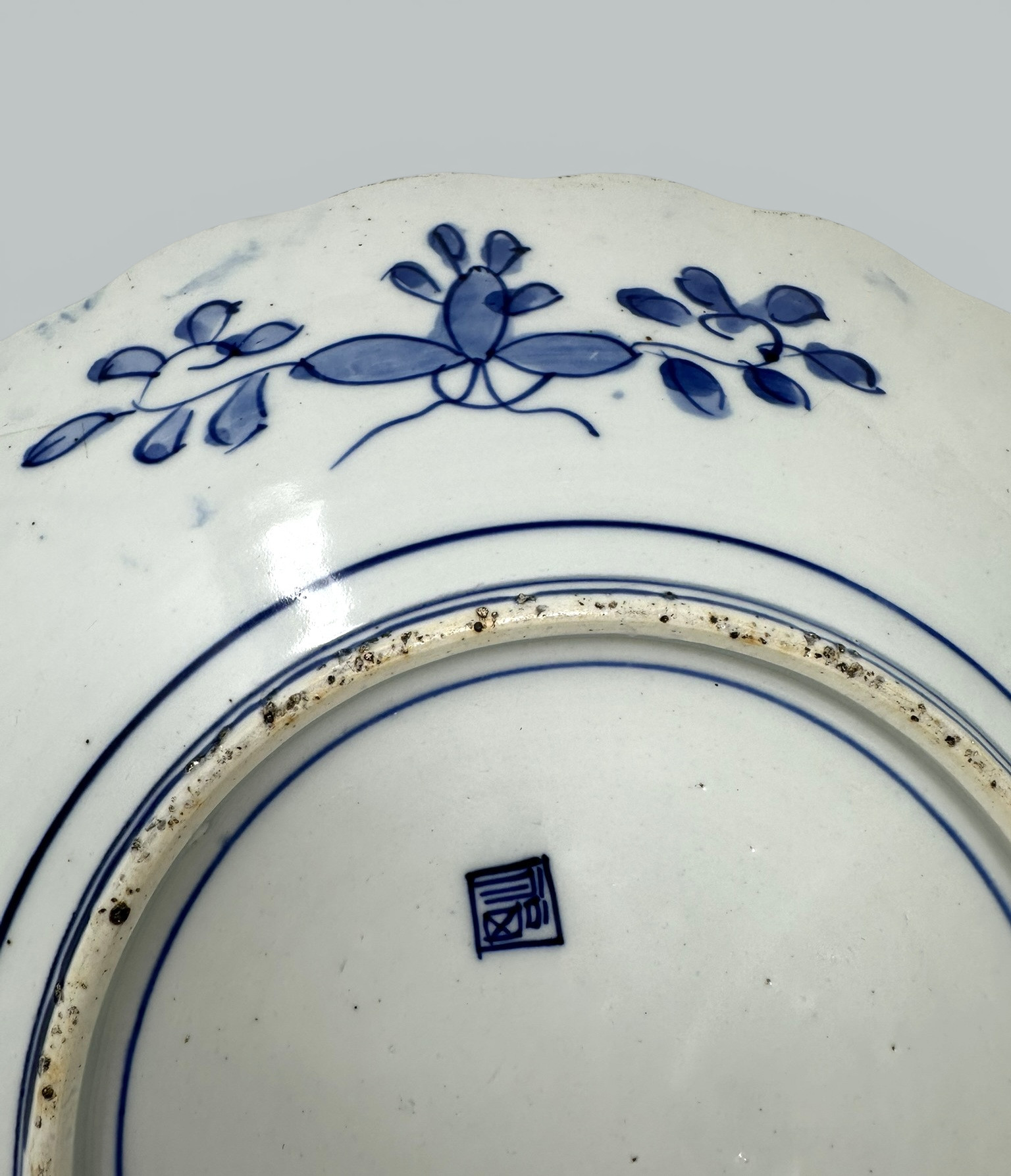 876. Antique Chinese Japanese Blue White Floral Charger Wall Cabinet Plate Meiji 19Ct - Image 10